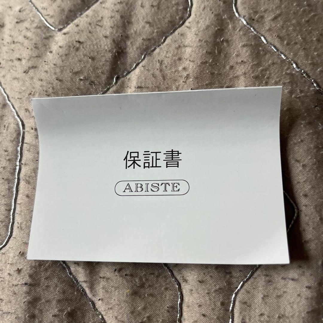 ABISTE レディース 腕時計 クォーツ ABISTE レディース 腕時計 クォーツ