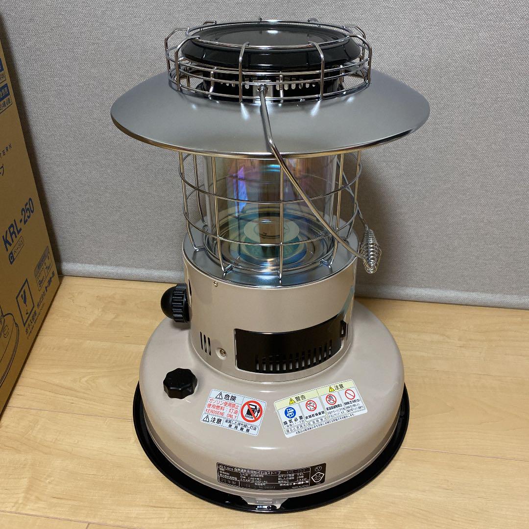 【新品】トヨトミ レインボーランタンストーブ　KRL-250　限定色ベージュ Rainbow（TOYOTOMI） 限定色 TOYOTOMI トヨトミ レインボー
