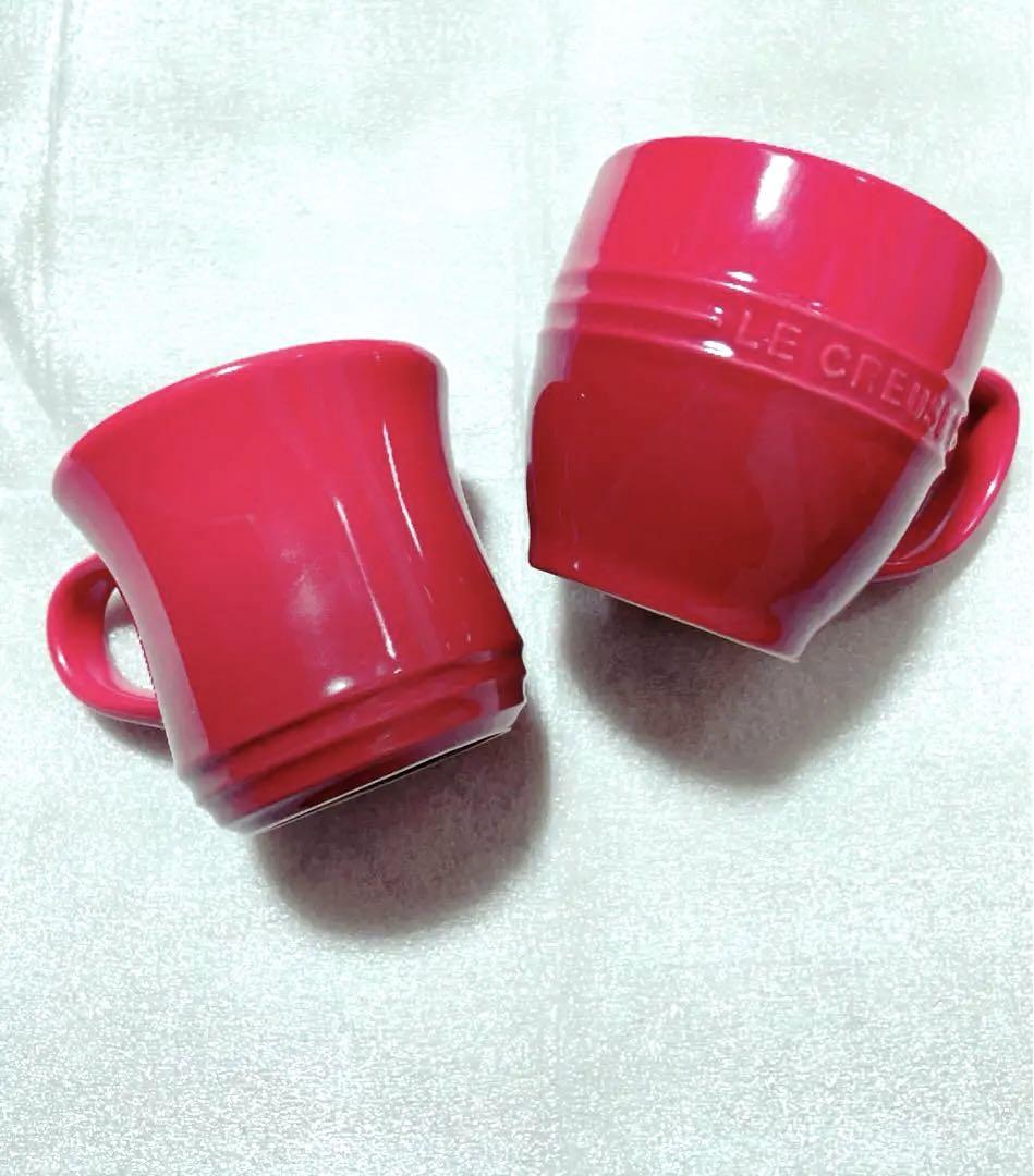 ル・クルーゼ マグカップ 2個セット Le Creuset チェリーレッド