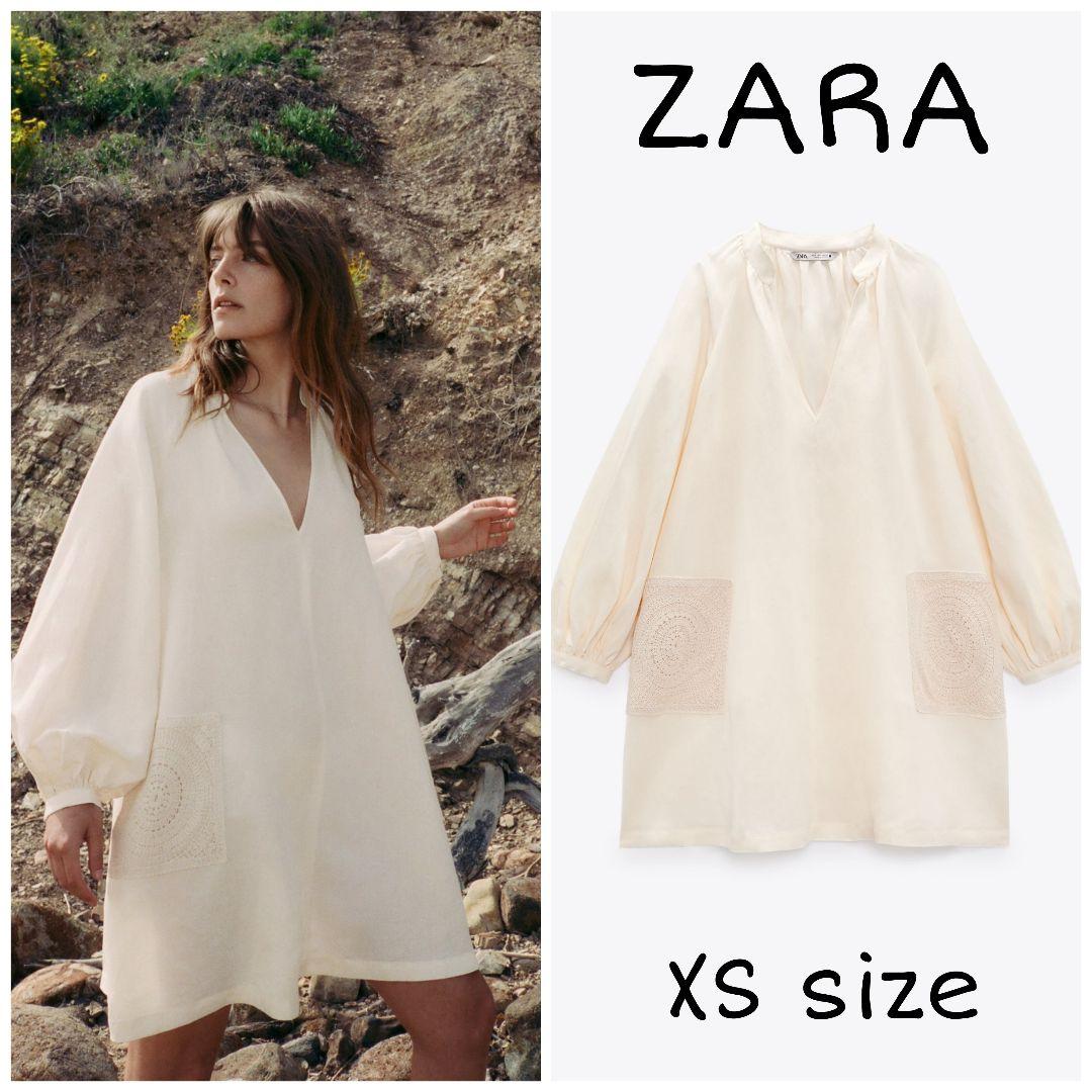 ZARA　リネンブレンド クロシェ ワンピース　XSサイズ　オフホワイト