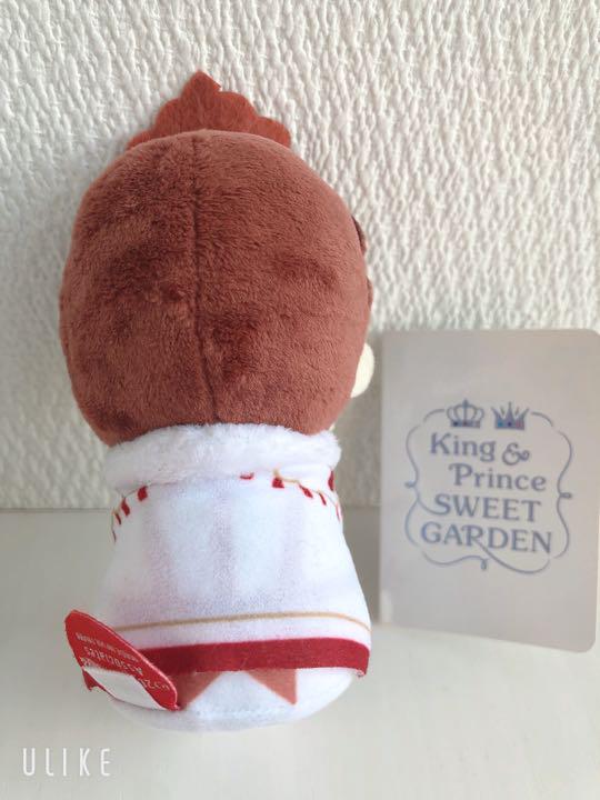 King&Prince SWEETGARDEN ちょっこりさん 平野紫耀 | udaytonp.com.br