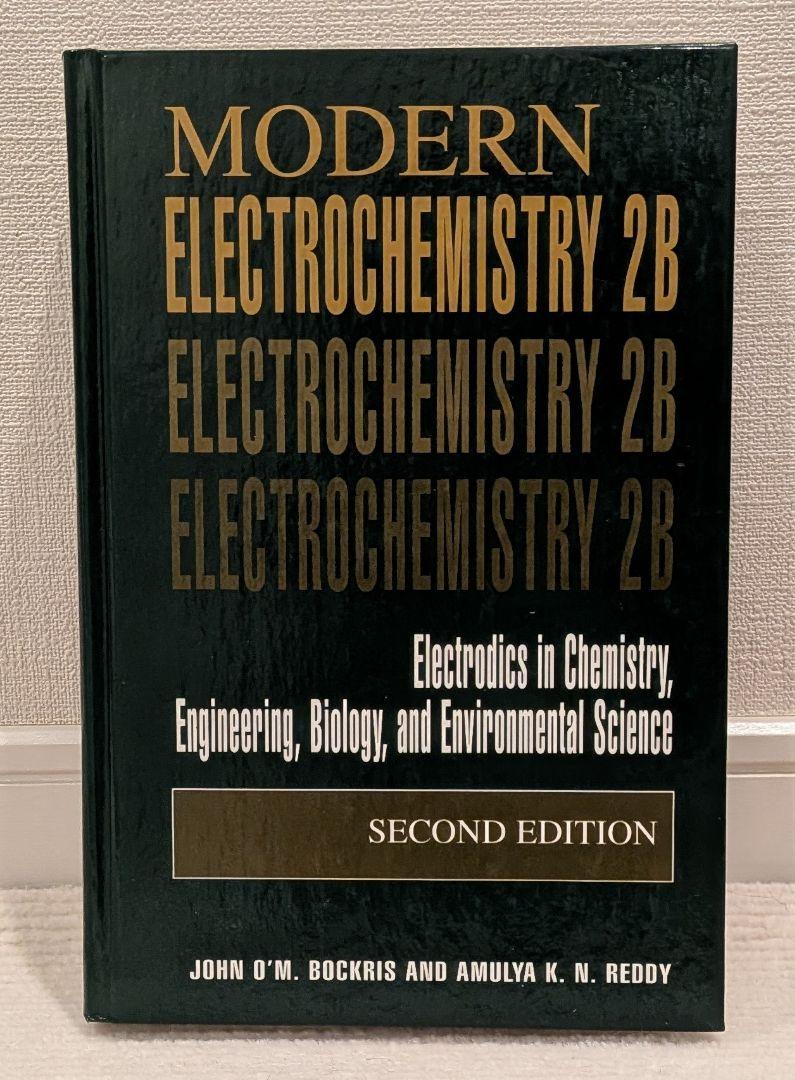 Modern Electrochemistry 2B