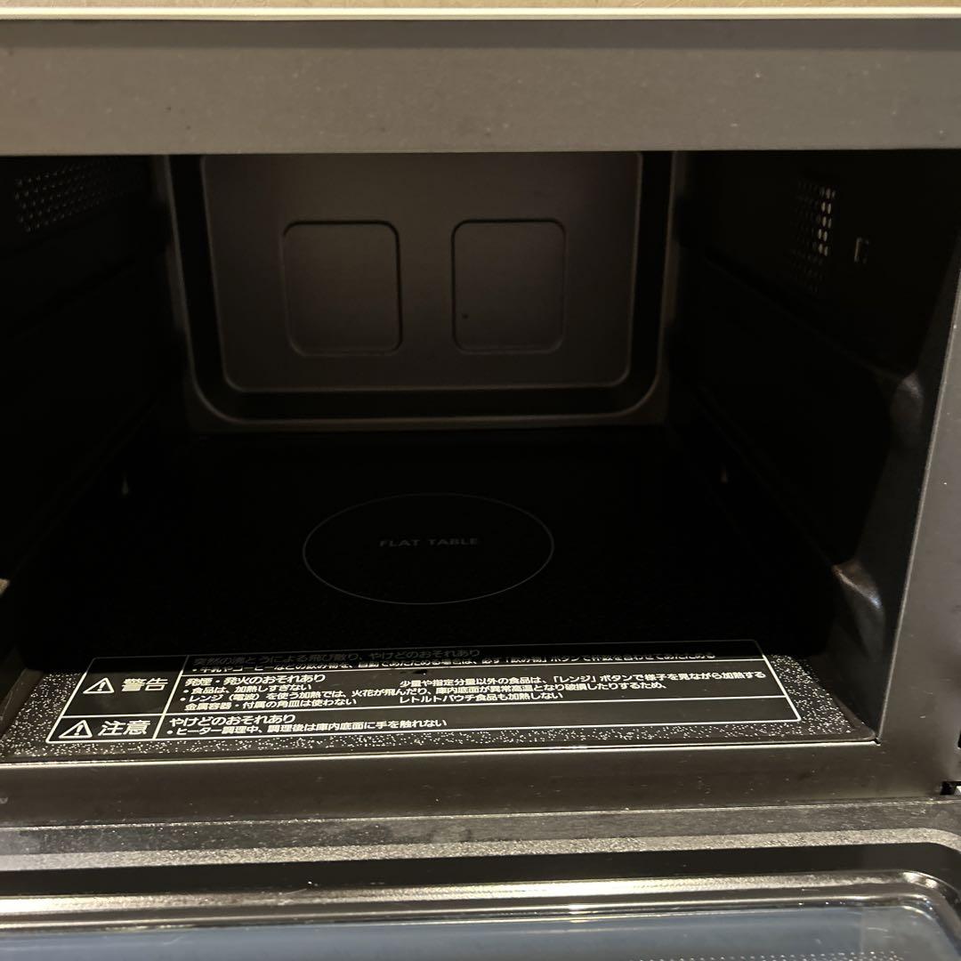 たのメル便） PanasonicオーブンレンジNE-FS300-W2021年製
