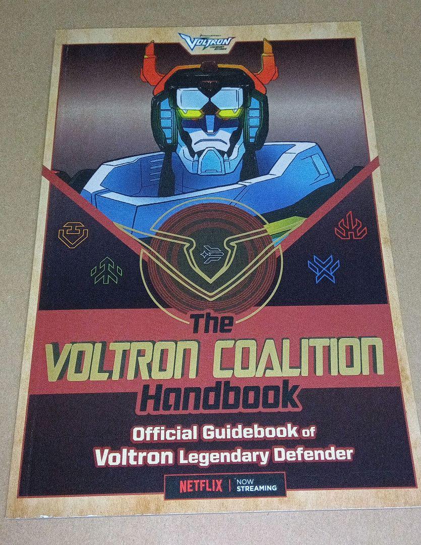 洋書 The Voltron Coalition Handbook