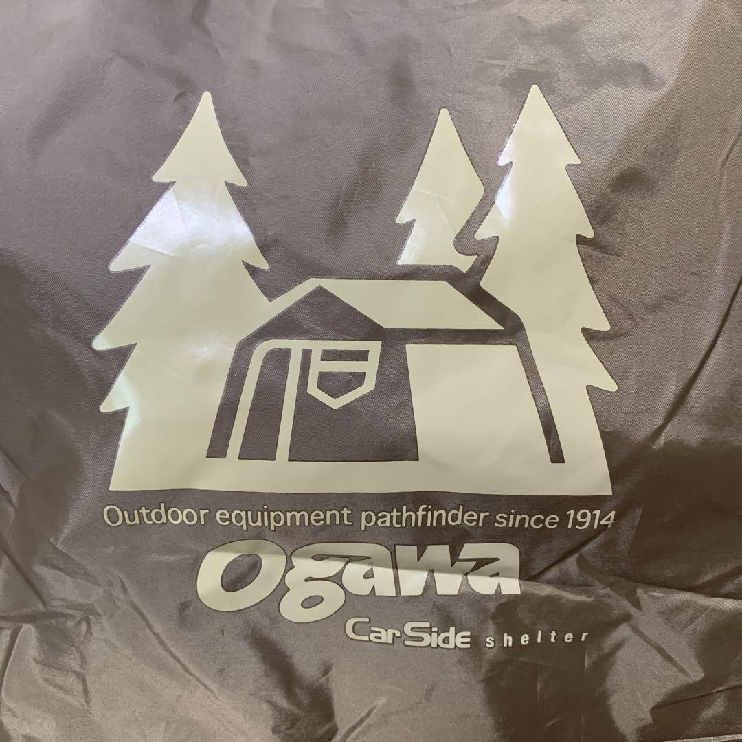 ogawa  オガワ　カーサイドシェルター