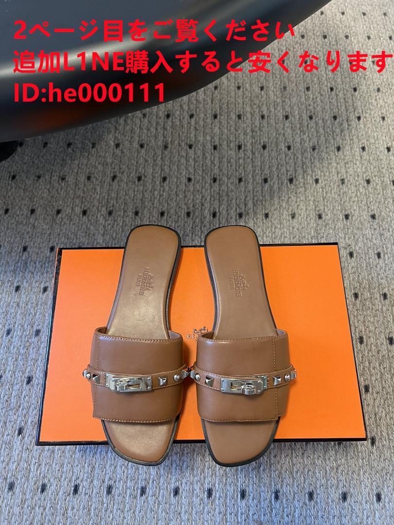 HERMES サンダル8v
