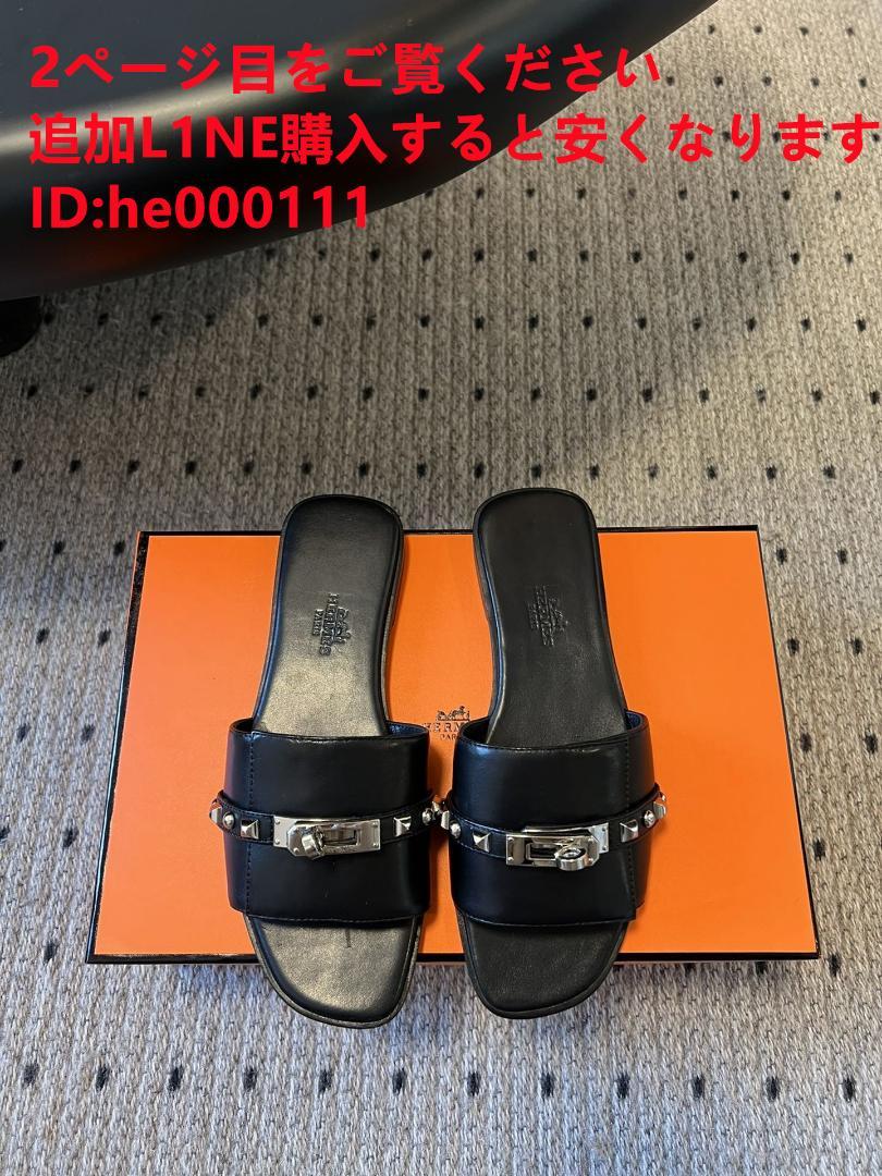 HERMES サンダル8v