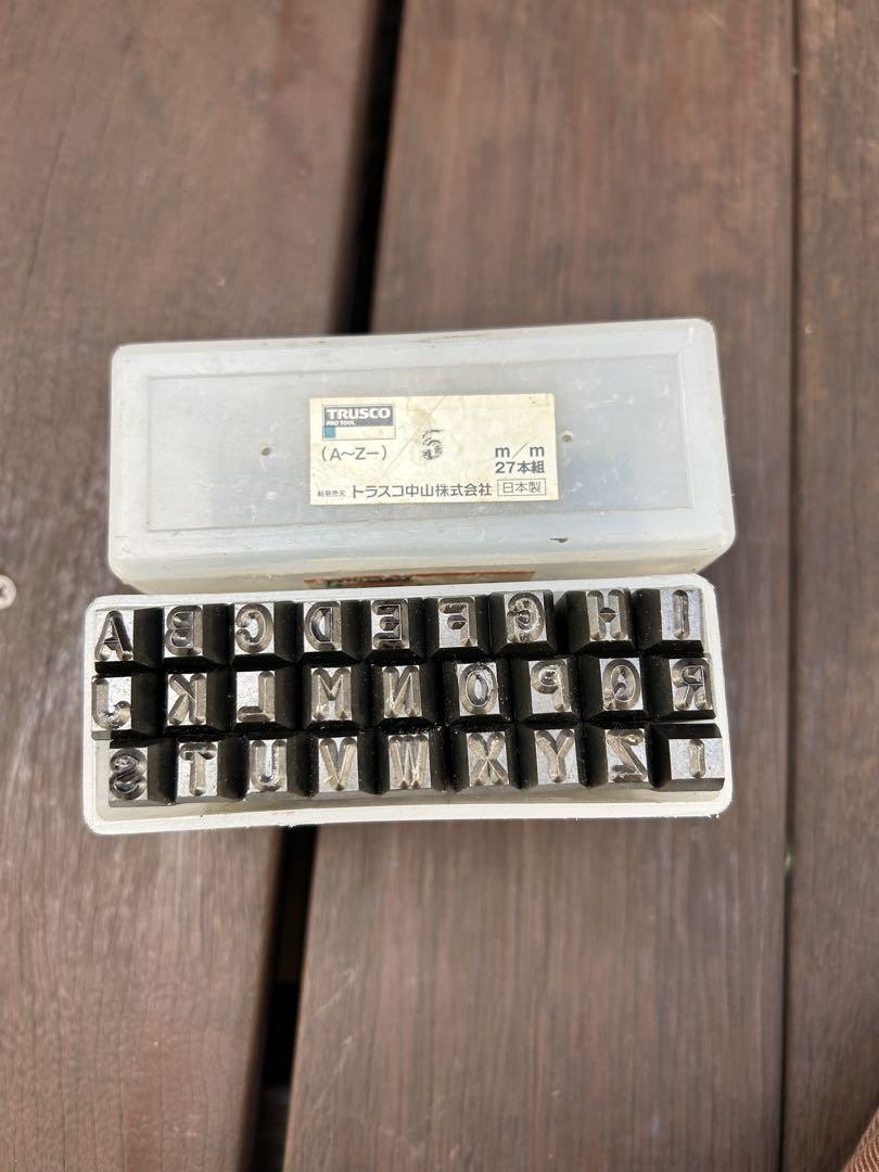 TRUSCO 刻印セット A-Z 5mm ケース付き