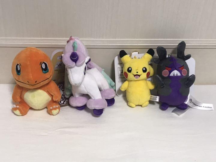 メルカリ タグ付き ポケモンセンター ぬいぐるみ ヒトカゲ ポニータ ピカチュウ モルペコ 3 180 中古や未使用のフリマ メルカリ タグ付き ポケモンセンター ぬいぐるみ ヒトカゲ ポニータ ピカチュウ モルペコ 3 180 中古や未使用のフリマ