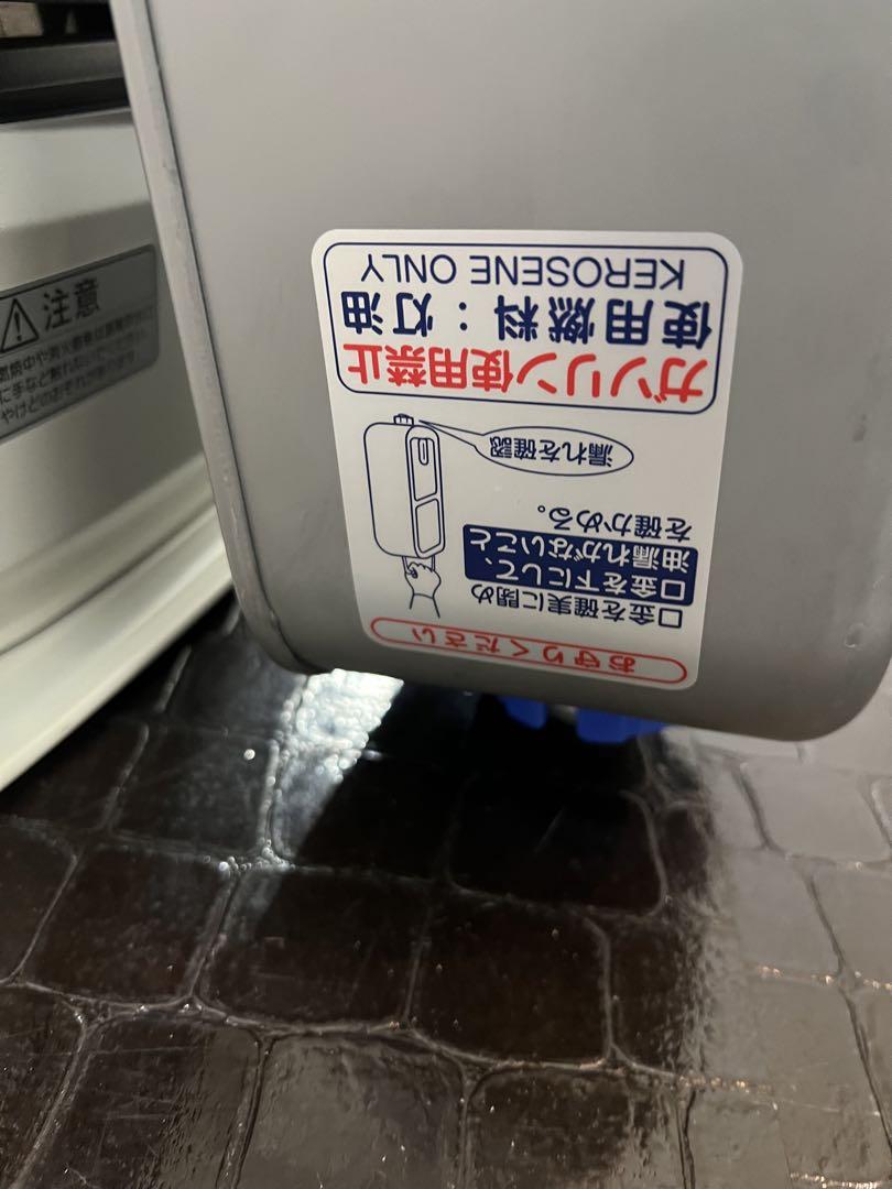 激安送料込‼️18年製！整備済 石油ファンヒーター ダイニチ FHY-32TR8