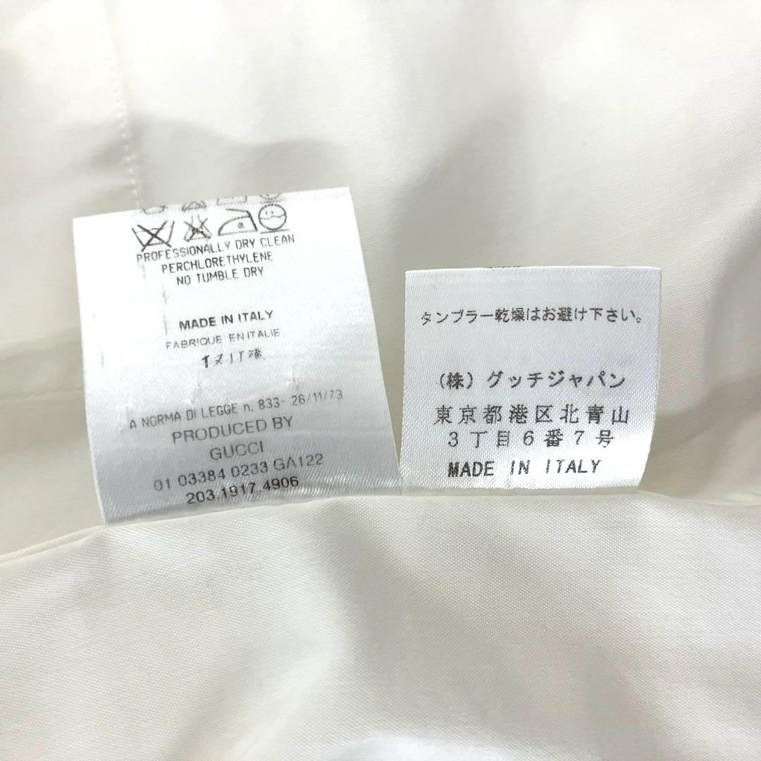 大人気☆GUCCI☆グッチ☆シャツ☆203 1019 4906☆綿☆ホワイト