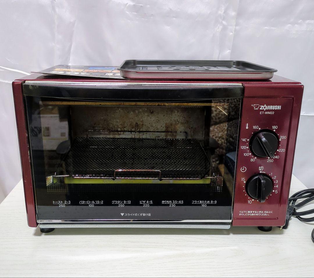楽天市場】象印マホービンオーブントースター（EQ-AS22G-RA
