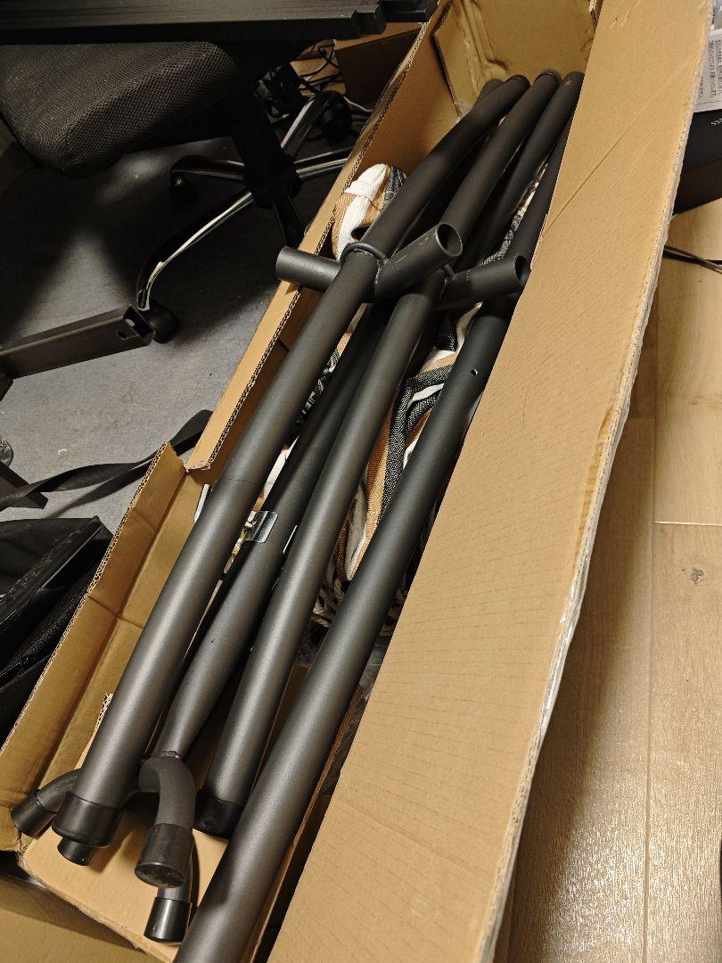 自立式ハンモック/Amazonベーシック マルチカラー〔耐荷重 213kg〕