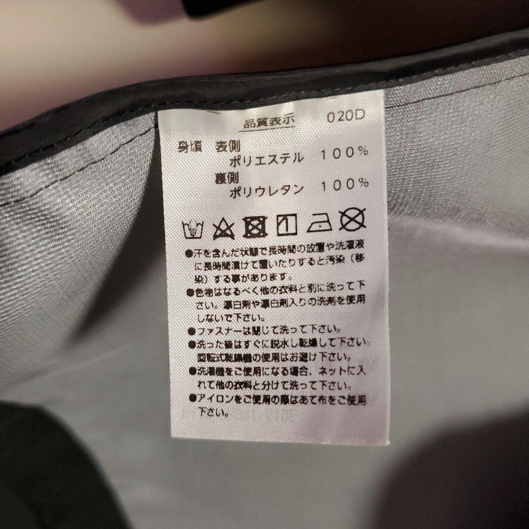 【ヨネックス プルオーバー ジャケット】