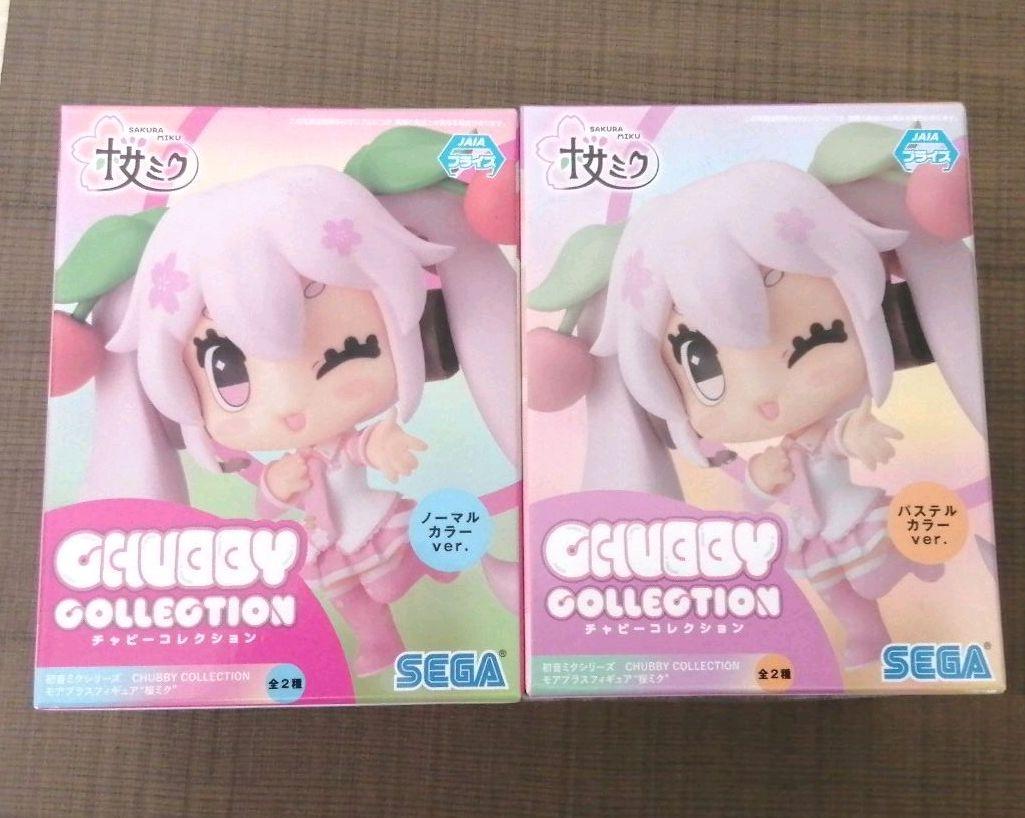389円 59%以上節約 フィギュア 桜ミク パステルカラー 初音ミクシリーズ CHUBBY COLLECTION モアプラスフィギュア“桜ミク“ 389円 59%以上節約 フィギュア 桜ミク パステルカラー 初音ミクシリーズ CHUBBY COLLECTION モアプラスフィギュア“桜ミク“