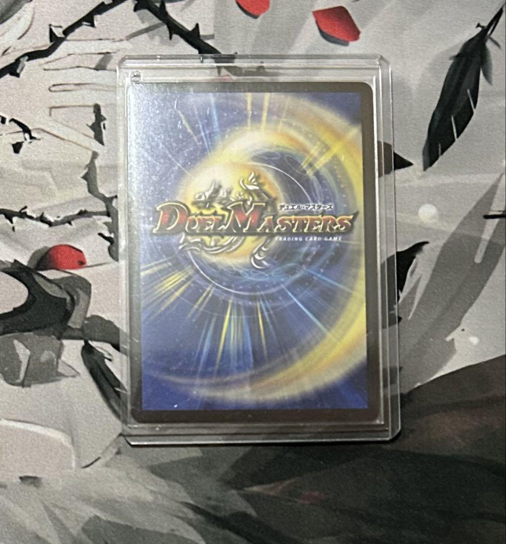 【専用】飛翔龍 5000VT 金トレジャー 飛翔龍 5000VT 金トレジャー
