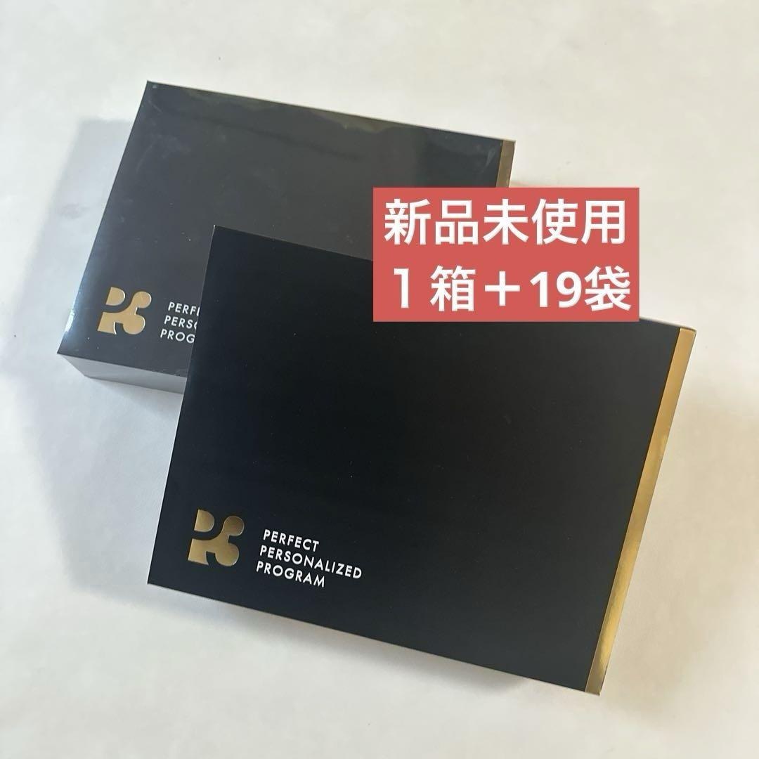 P3 ヒカル　NMN サプリメント