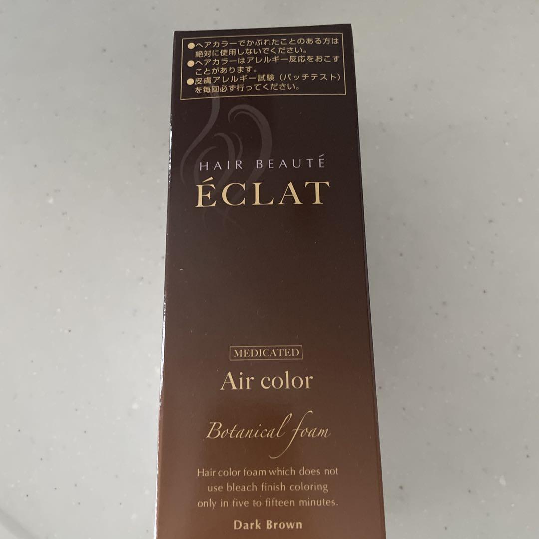 ÉCLAT ダークブラウン 白髪染め 80g