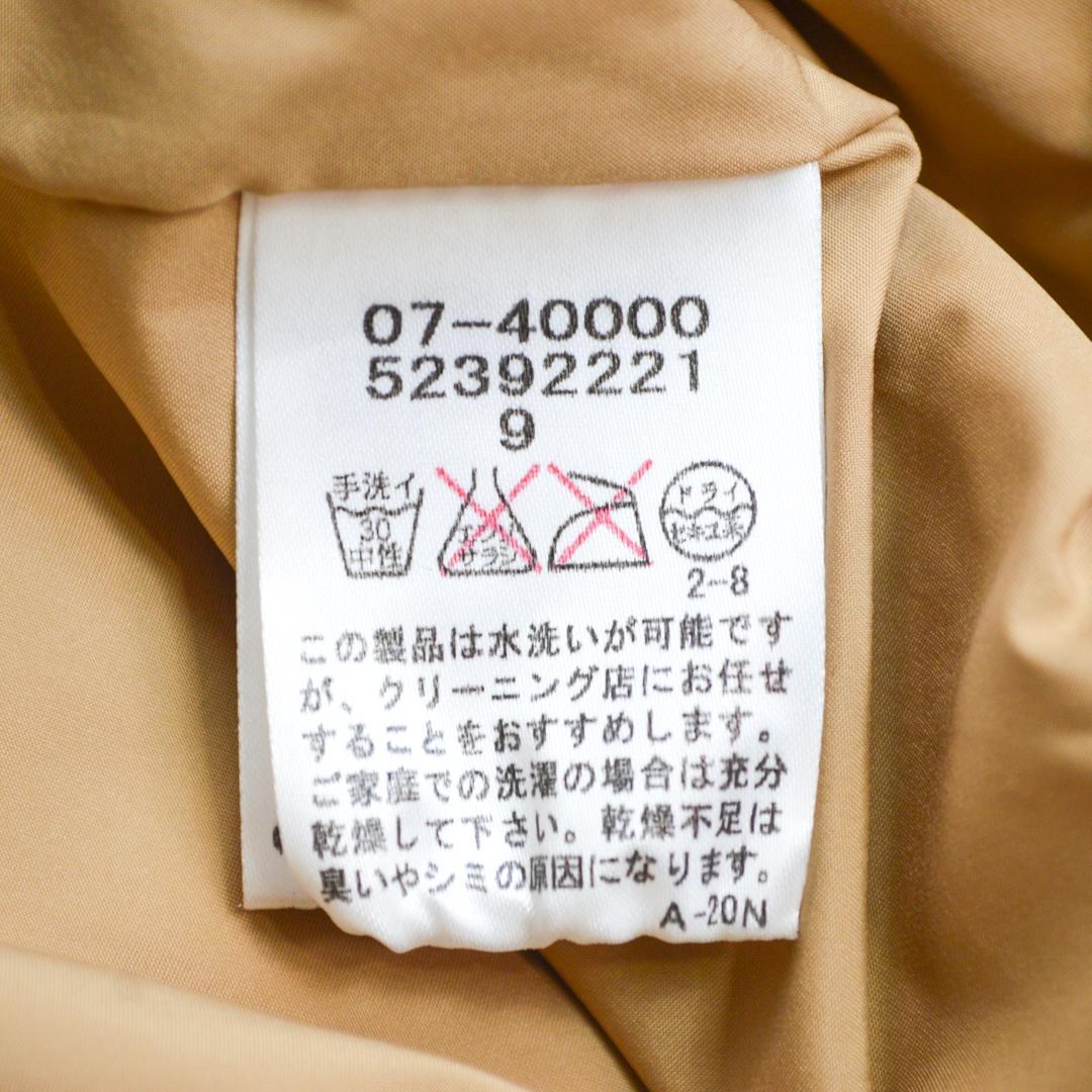 【美品】SCENE DEUXセーヌドゥ ハイネックロング丈ダウンコートM