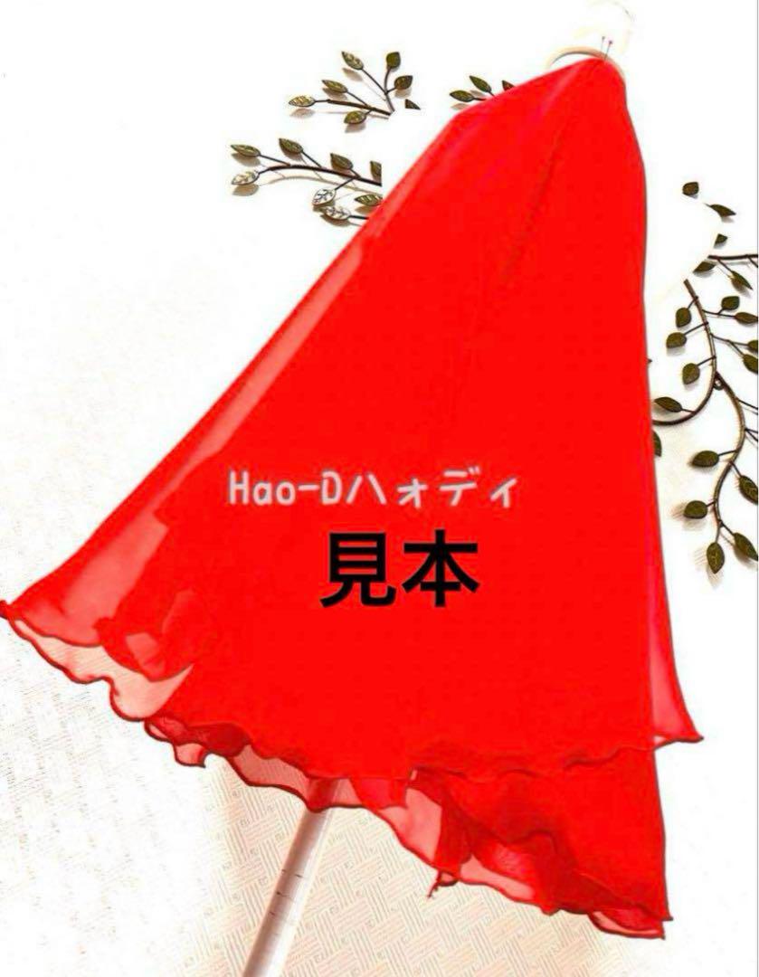 新品☆フロート☆ウィング☆ラベンダー☆社交ダンス - メルカリ