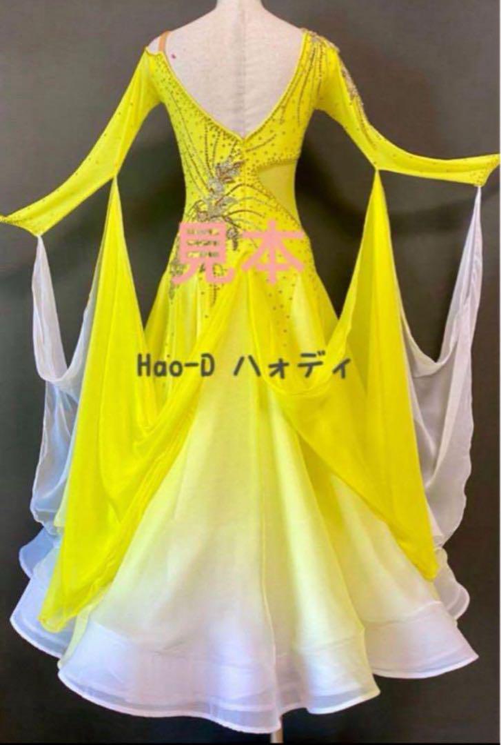 新品★フロート★ウィング★スタンダード★モダン★社交ダンス★ 新品☆フロート☆ウィング☆ラベンダー☆社交ダンス - メルカリ