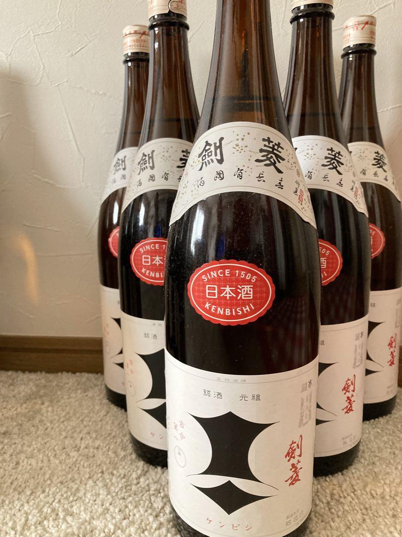 剣菱6本