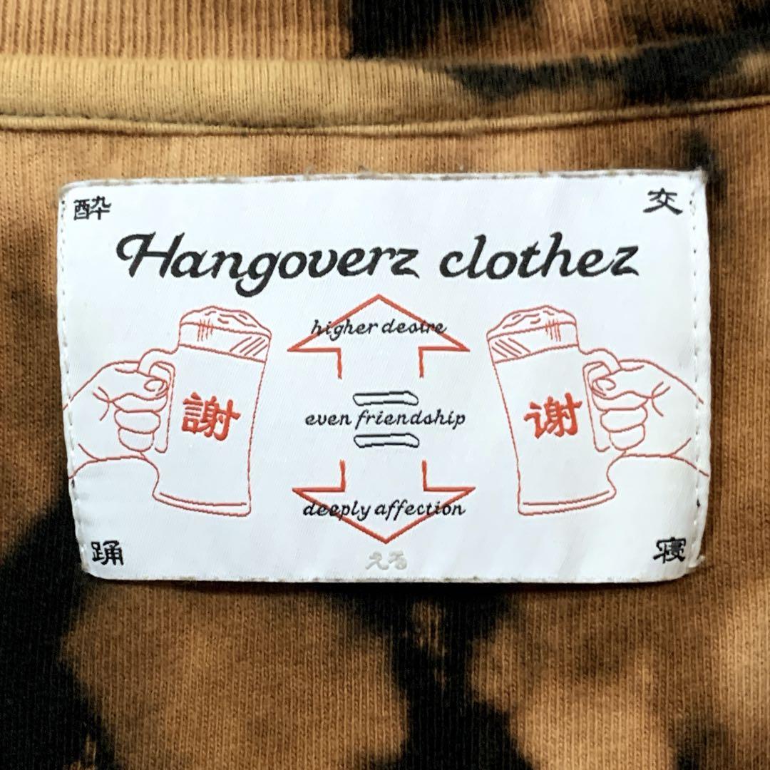 『超激レア』Hangoverz Tシャツ ◎ロゴ刺繍 プリント タイダイ 限定品