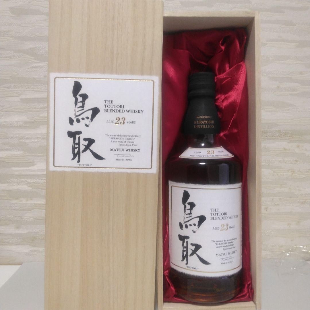 美品！　マツイ　鳥取23年　ブレンデッドウイスキー【未開栓】