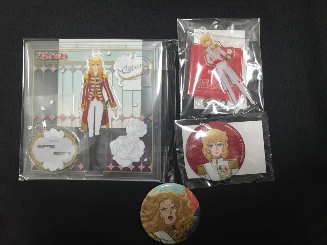 劇場版 ベルサイユのばら オスカル