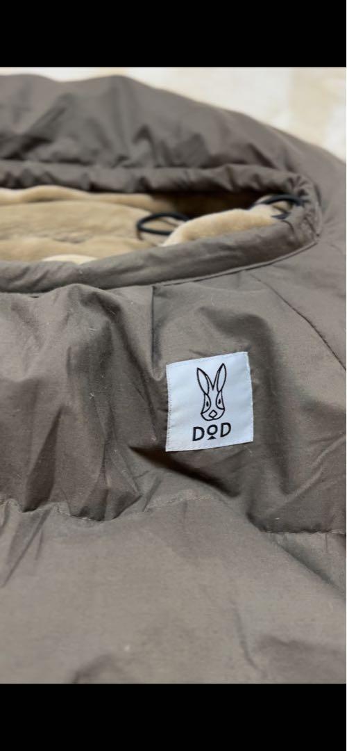 【スーパータラコデラックス】DOD 圧縮機能付きキャリーバッグ オリーブ