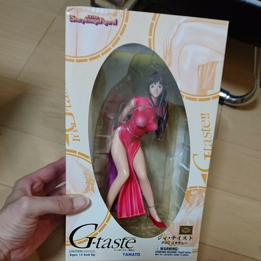 メルカリ G Taste Pvcスタチュー ジィ テイスト フィギュア 八神ひろき コミック アニメ 3 333 中古や未使用のフリマ