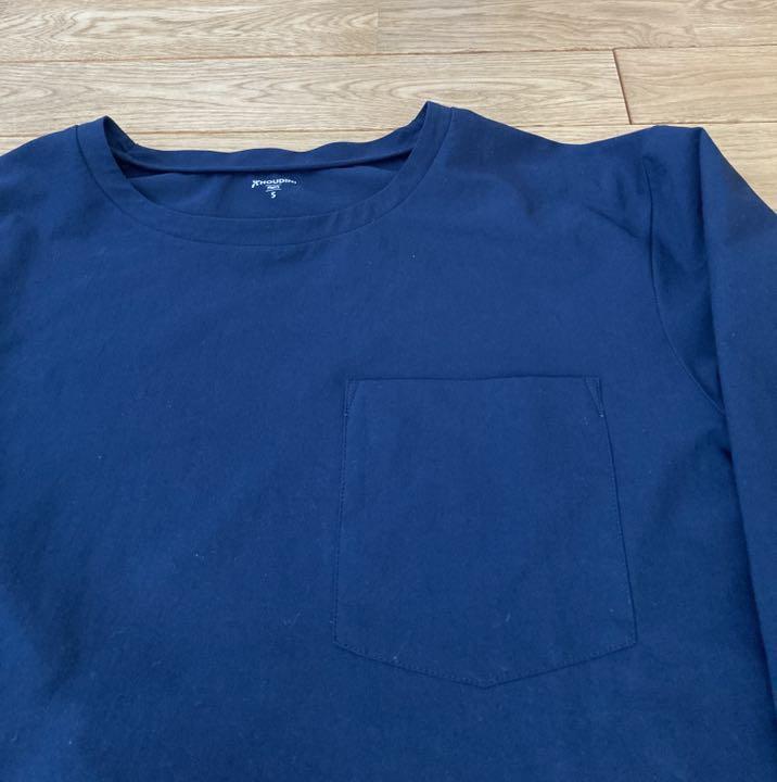 超ポイント祭 期間限定 最終値下げ Houdini Crew Cover M S Tシャツ カットソー 七分 長袖 Dramadale Co Uk