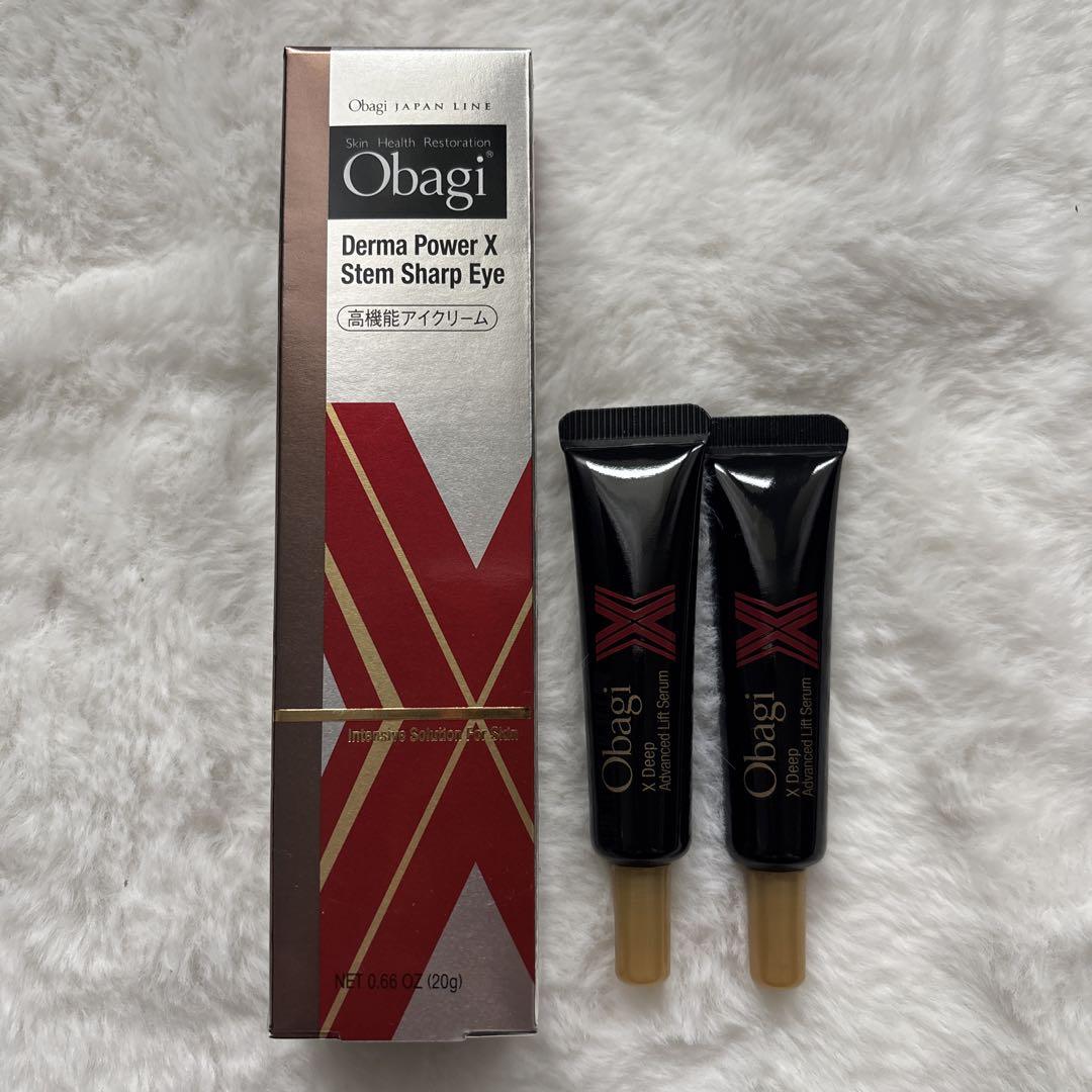 Obagi ダーマパワーX ステムシャープアイ20g