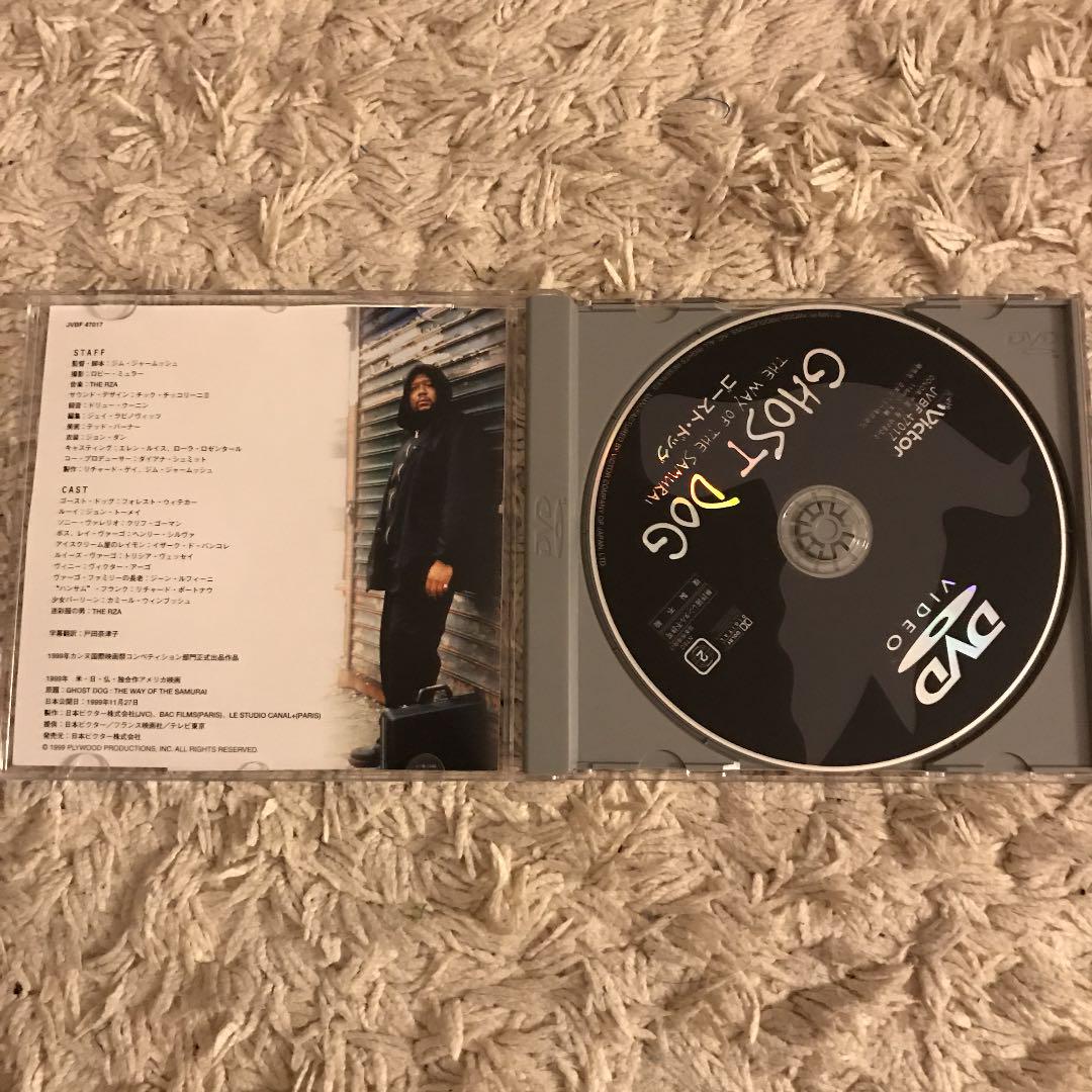 ゴーストドッグ Dvd ウータン Rza The Hits Cdセット メルカリ ゴーストドッグ Dvd ウータン Rza The Hits Cdセット メルカリ