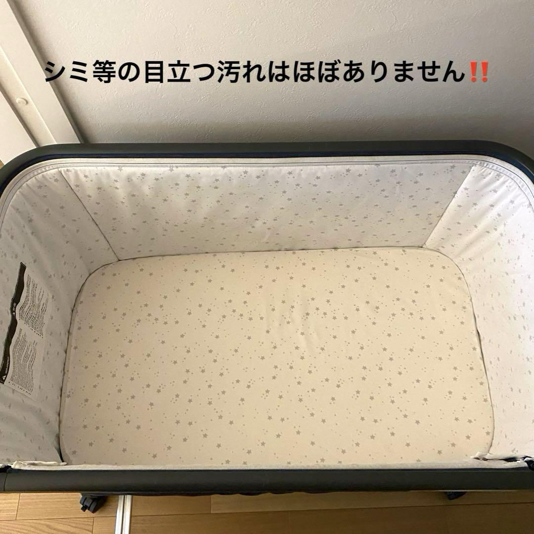 【引取限定‼️】ベビーベッド　HZDMJ ゆりかご　ネイビー