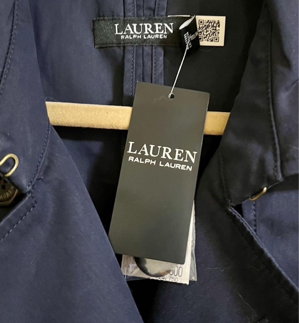 LAUREN トレンチコート　紺