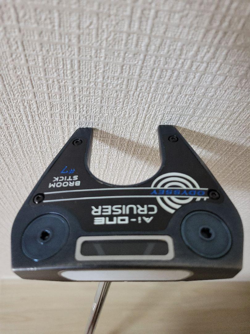 オデッセイA1-One Curiser 長尺パター