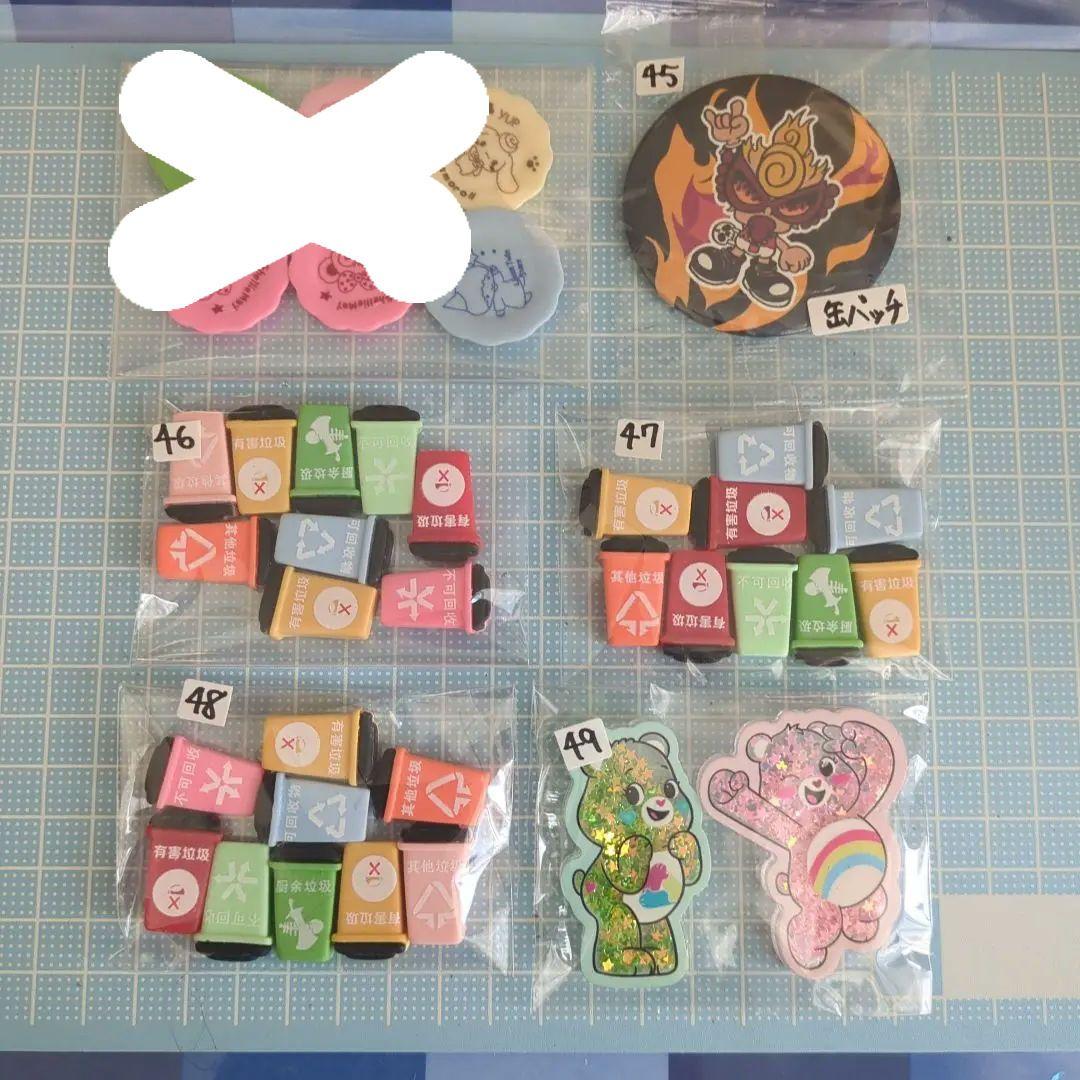 デコパーツ　アソート　まとめ売り　バラ売り各100円