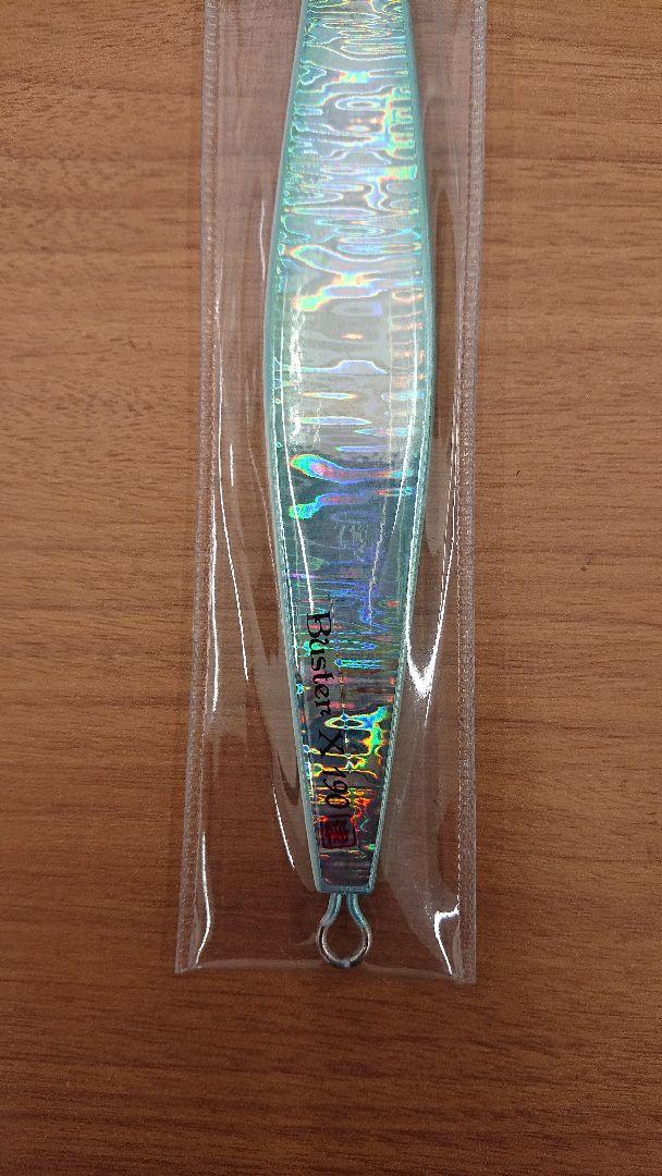 ☆ツダジグ バスターX 190g 2本セット売り