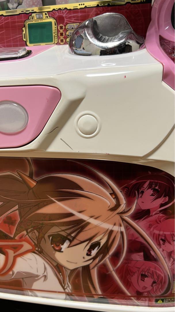 【引き取り限定】緋弾のアリア 初代【コイン不要機付き】