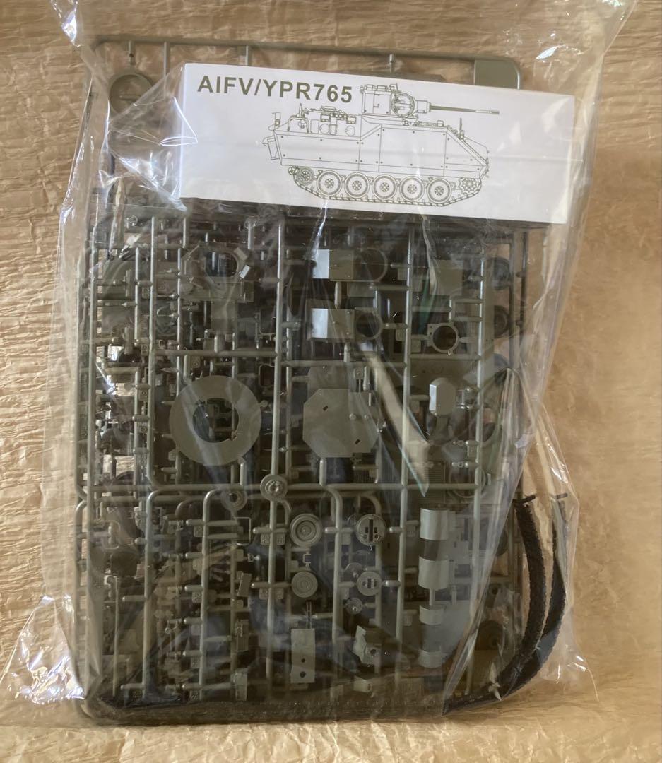 戦車 プラモデル/ジャンク品【NATO AIFV】1/35スケール Amazon | 1／35 NATO AIFV AMOURED