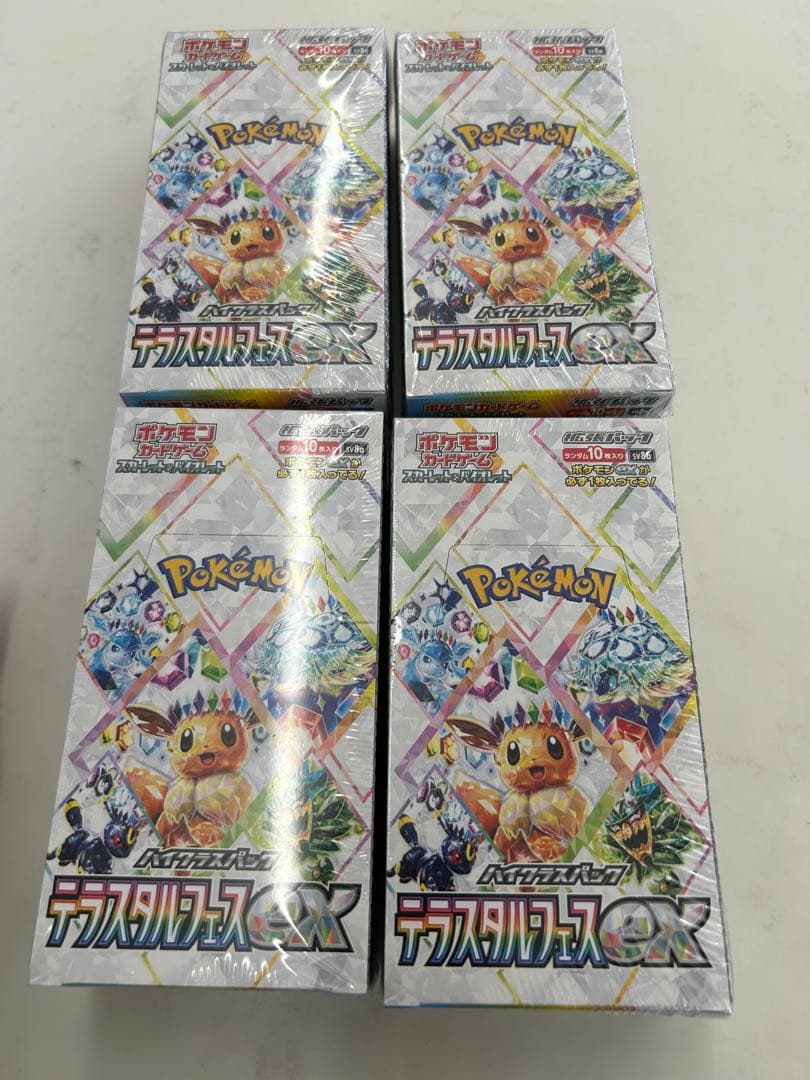 【シュリンク付き】テラスタルフェスex 4BOX