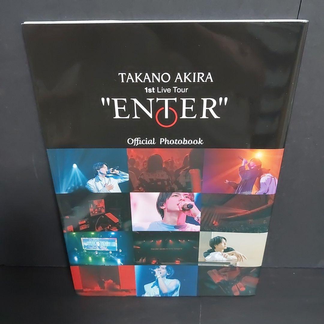 AKIRA TAKANO ENTER フォトブック付き TAKANO AKIRA 1st Live Tour 