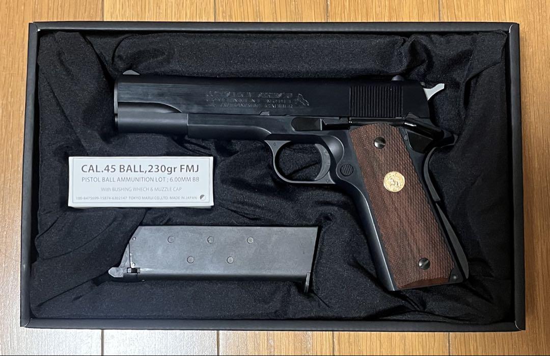 東京マルイ COLT Mark IV Series 70 ガスガン 18歳以上用