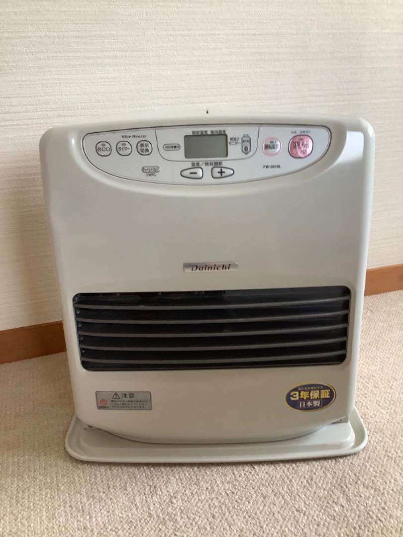 Dainichi Fw 3618 L お値打ち価格で