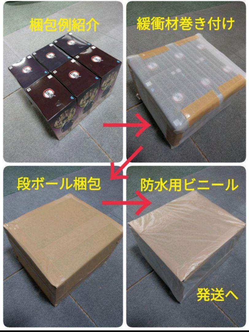 鬼滅の刃　甘露寺蜜璃　フィギュア　絆ノ装　GLITTER＆GLAMOURS　他 Amazon | 鬼滅の刃 フィギュア 絆ノ装 肆拾玖ノ型 甘露寺蜜璃