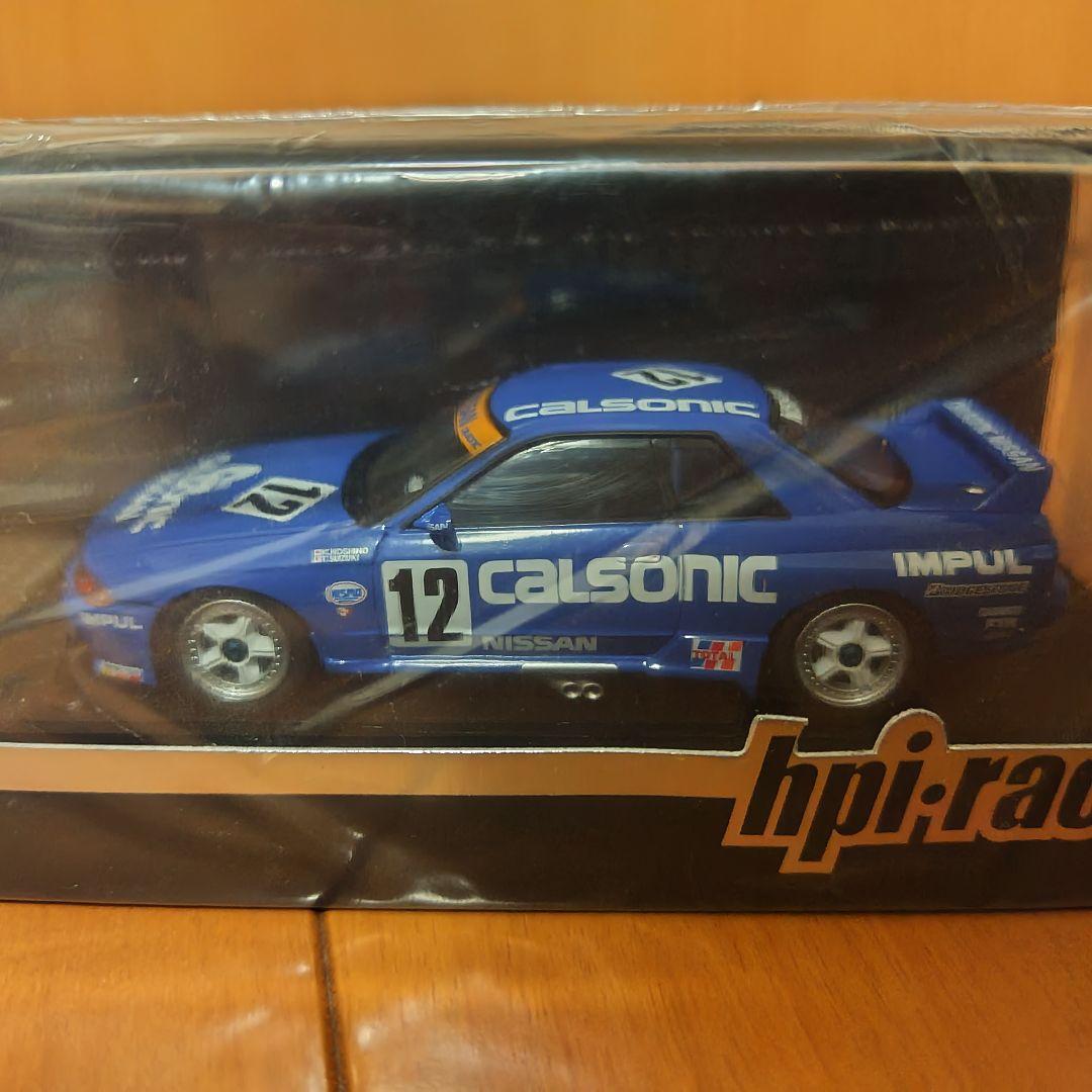 Amazon | 【hpi・racing】1/43 カルソニック スカイライン （No