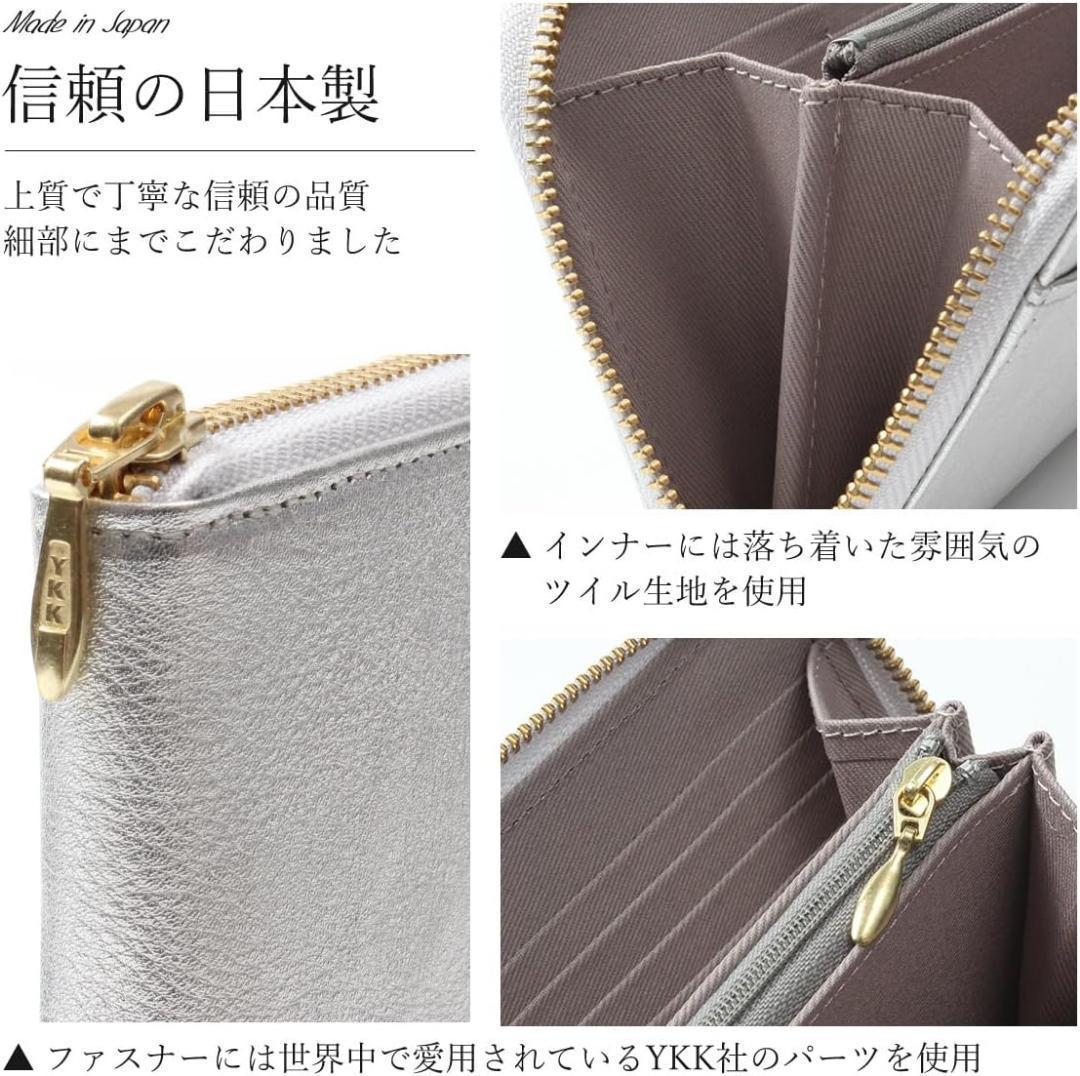 [ブランポム]財布 レディース 長財布 本革 コットンツイル ラウンドファスナー