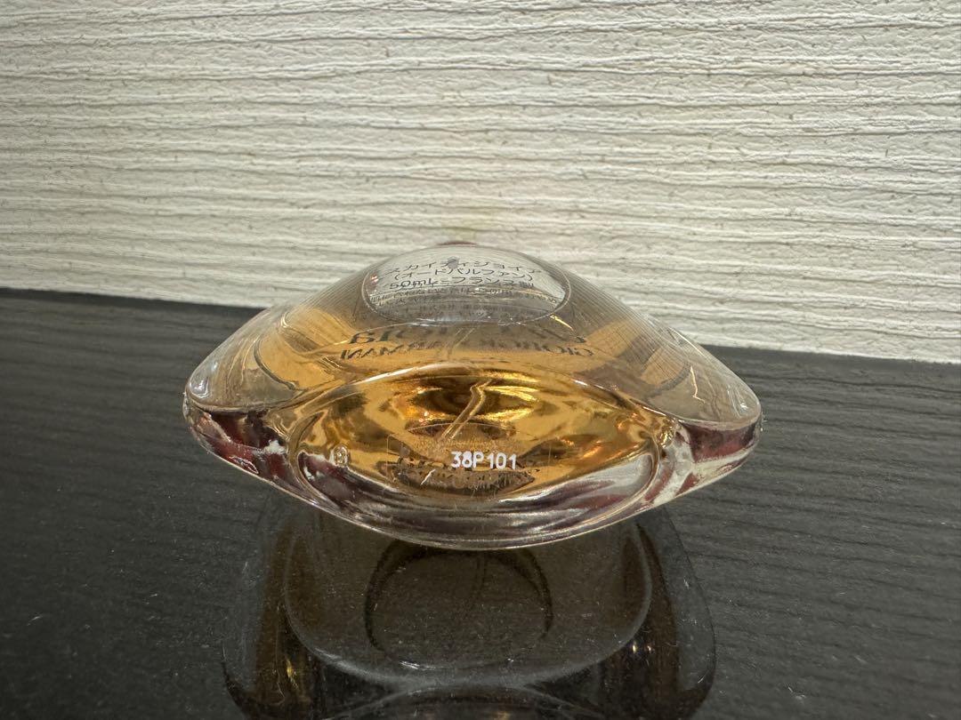 『 新品未使用 』アルマーニ 香水 スカイ ディ ジョイア   50ｍＬ