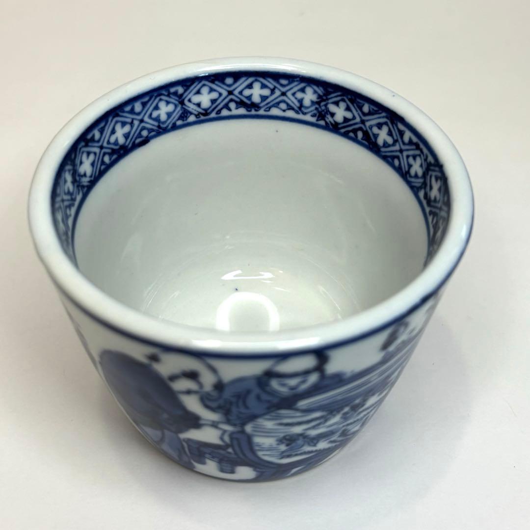 蕎麦猪口 唐子 金魚 2個セット 蕎麦猪口 唐子 金魚 2個セット